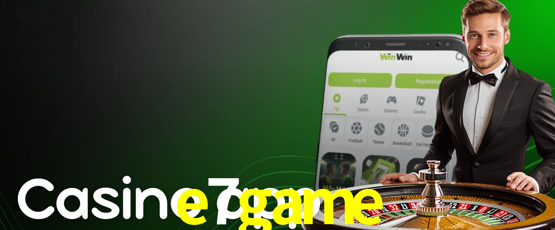Security Systems e7game